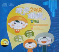�۱�����VCD����
