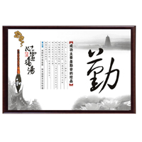 ���鼦����20����