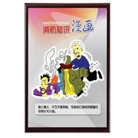 ����֪ʶ������12����