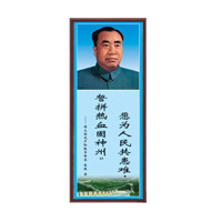 �°泤�����羰�������ԣ���������д�棩