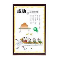 �ɹ������￪ʼ����������ϵ�У�24����