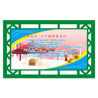 ѧ���ɳ�ƪ��15ƪ��