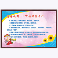 ѧ���ɳ�ƪ��15����