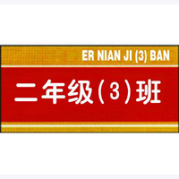 �ߵ�д�����Ͳĵ��������