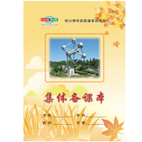 ���屸�α�