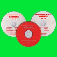 ���ȶӹ��ֶ���ѵ�̳�VCD����