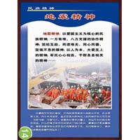 �л����徫��15����