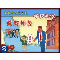 ѧ���������ǽ���ϵ�У�25����