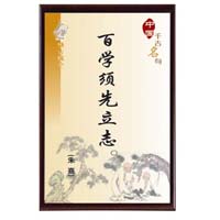 �л�ǧ�����䣨�����仭����50����