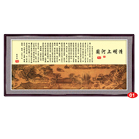 �칫¥װ��ϵ�У�22����