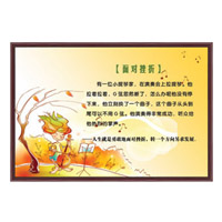 ��־С����ϵ�У�15����