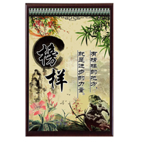 ��־���˫�ֹŵ�棨12����