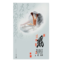 �鷨������12����