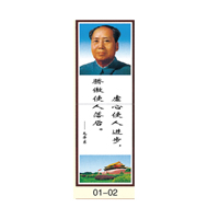 ��������ϵ��(120x40cm)